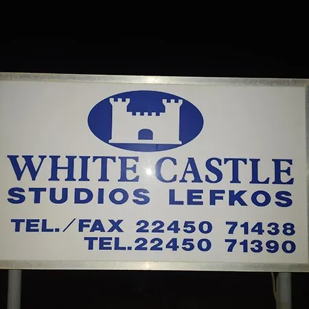 カントリーハウス White Castle Lefkos (Karpathos)
